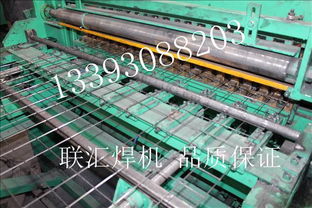 地暖網排焊機原廠生產信譽保證——以安平縣聯匯絲網焊接設備廠為例，兼論石墨烯地暖研發