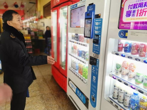 宿城區(qū)市場監(jiān)管理局開展自動售貨機(jī)專項(xiàng)檢查