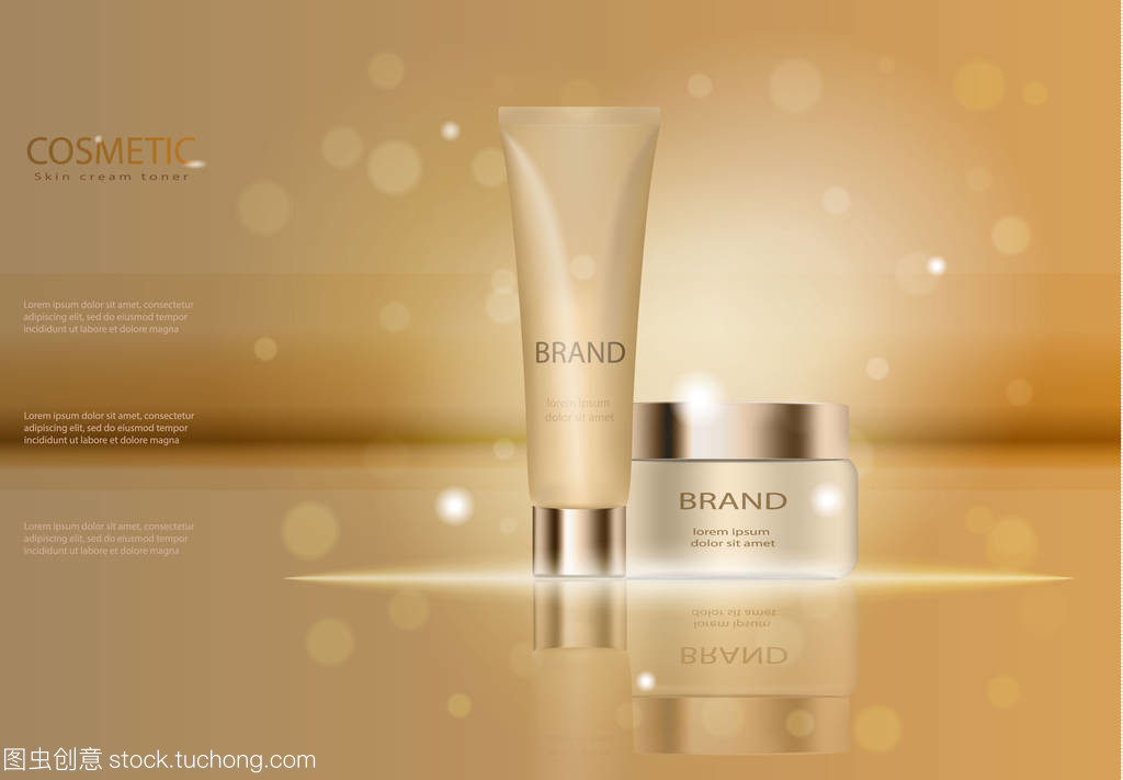 優雅的化妝品。綠松石奶油面具瓶隔離帶亮片。皮膚調色劑廣告模板、 化妝品產品海報、 保濕霜或液體瓶包裝設計。3d 矢量圖