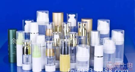 【廠家直銷真空瓶AS乳液真空瓶化妝品分裝瓶精華素瓶15ml-100mlAS真空瓶】余姚市鼎業日用工藝品廠 - 產品庫