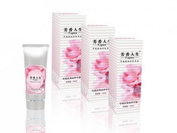 芳香人生化妝品產(chǎn)品展示 產(chǎn)品相冊 品牌詳情