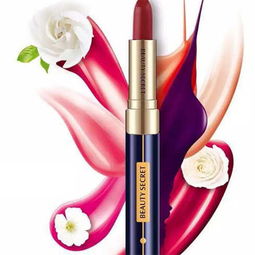 美顏秘笈化妝品產品 美顏秘笈化妝品產品圖片 美顏秘笈化妝品怎么樣 最新美顏秘笈化妝品產品展示