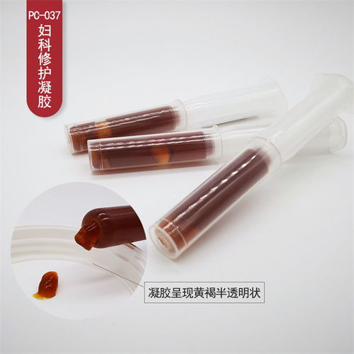 鎮(zhèn)江縮陰凝膠 品成私密產品廠家 縮陰凝膠加工廠