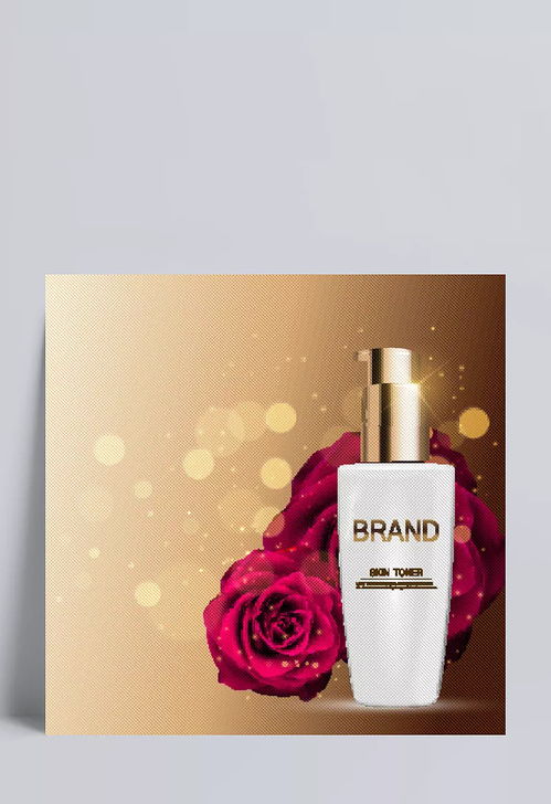 化妝品包裝海報圖片 化妝品,包裝,海報,美妝,玫瑰,金色,海報設(shè)計,廣告設(shè)計,矢量素材 linna