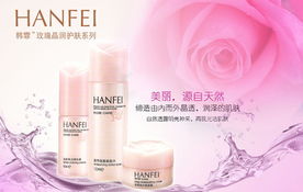 中國專業(yè)美容護(hù)膚化妝品網(wǎng)站