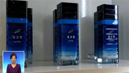 上新了！朝鮮美妝“銀河水”獲多國青睞，時尚與護膚的跨界融合